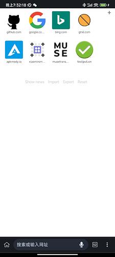 Screenshot_2022-08-05-19-32-18-146_com.kiwibrowser.browser