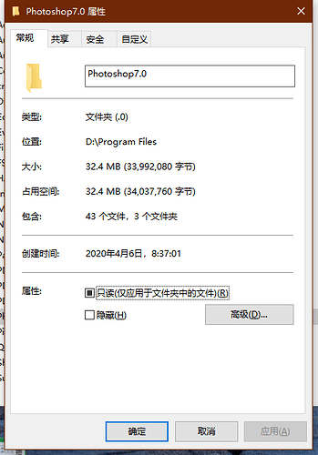 微信截图_20220924110727