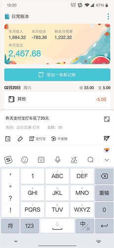 guide_ai_one