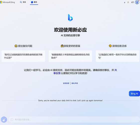 Snipaste_2023-02-19_17-15-01