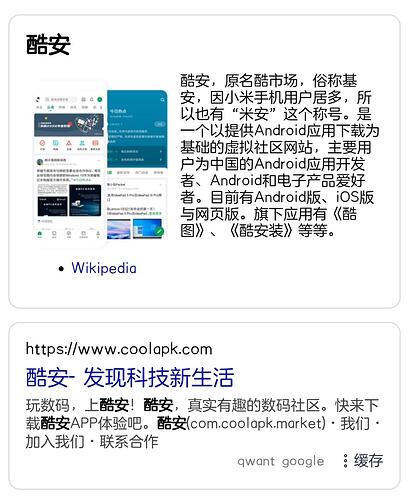 Screenshot_20211129_211932