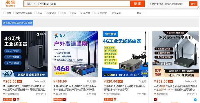 微信截图_20220330142638