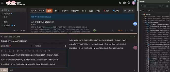 微信图片_20240606175513-tuya