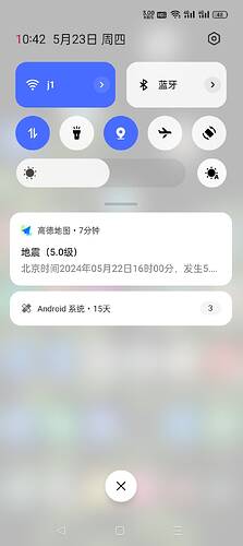 Screenshot_2024-05-23-10-42-30-06_3822ac0e29cfec8970059bb21d01f05e