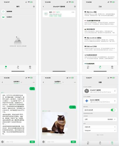 Snipaste_2024-04-29_14-48-26