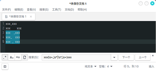 2023-05-10 15-39-20 创建的截图