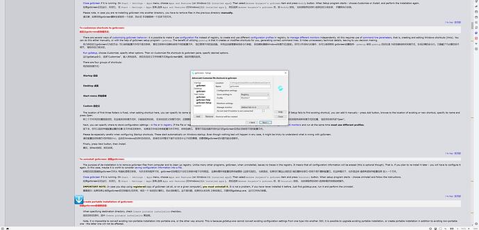 image-20240102193140-e9kwmut