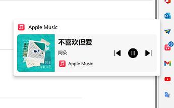 AM控件