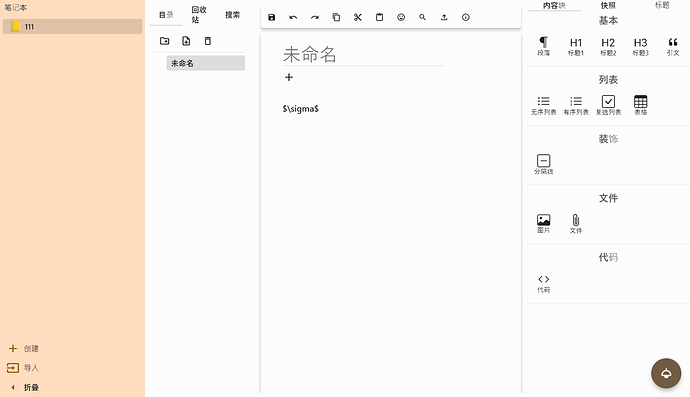 Snipaste_2022-04-09_00-36-57