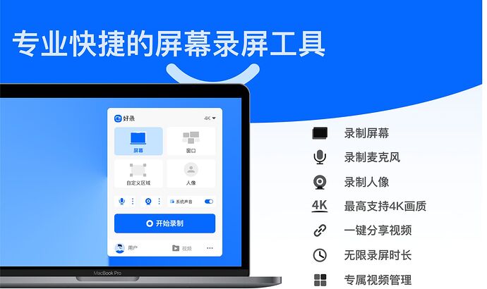 Screen Shot 2022-10-18 at 17.37.02