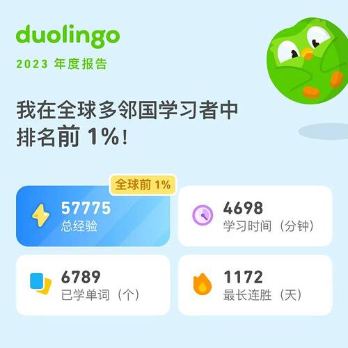 微信图片_20231207103406