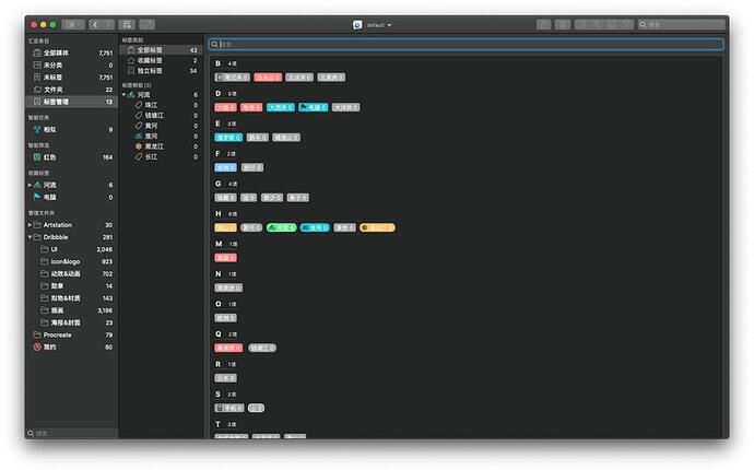 product_carousel_9