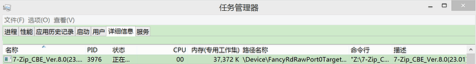 Screenshot-20230918-002