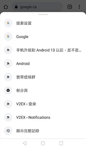 Screenshot_20230615_192033