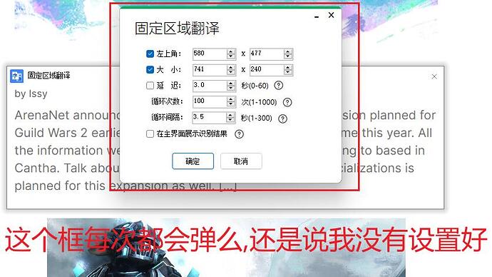 Snipaste_2021-07-17_09-46-07