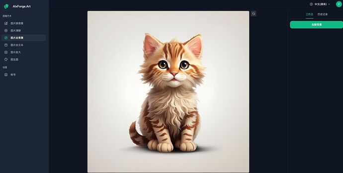 截屏2023-10-12 19.52.22