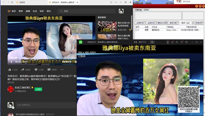 )V5GVGT{`A2)RIGFA7(XLZU