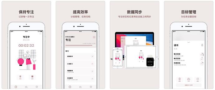 iShot2021-07-20 08.42.31