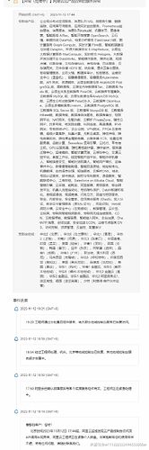 1699791501660b827f4a1a277a1b2846686fd6ab4a88ac9d55c46a23508ad56f6a4b24cf6b9de.0