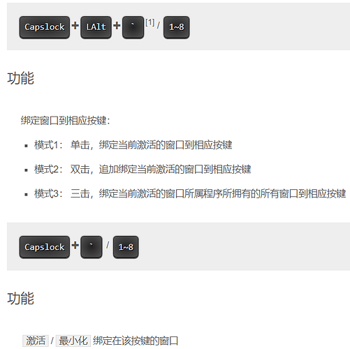 搜狗截图20220707182535_看图王