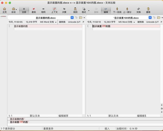 截屏2023-01-08 11.51.10