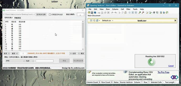 微信图片_20210428003115