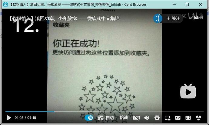 Snipaste截图2021-07-23_10-33-26