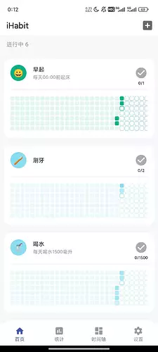 Screenshot_2024-06-04-00-12-44-101_com.youwidget.ihabit