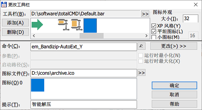 Snipaste_2022-02-15_22-21-45
