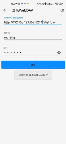 Screenshot_2023-10-24-21-03-20-026_com.shanjiancaofu.gallery.preview-2