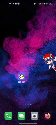 微信图片_20230419115132