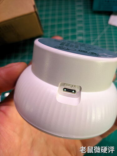 Camera_20230402_112716166