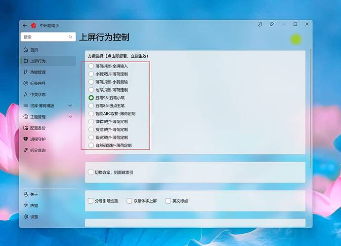 E96177514FB96647E45593F69242A262