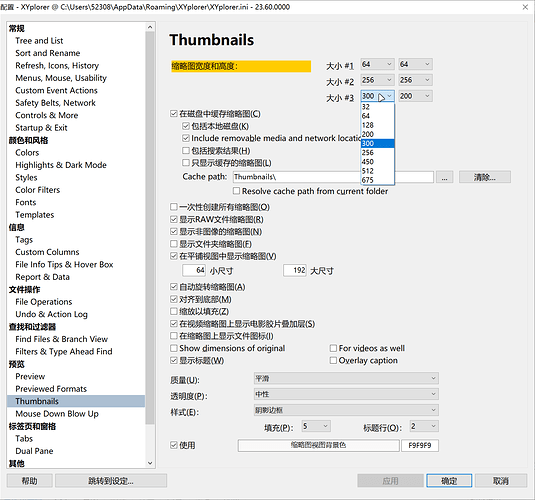 Snipaste_2022-09-21_18-20-16