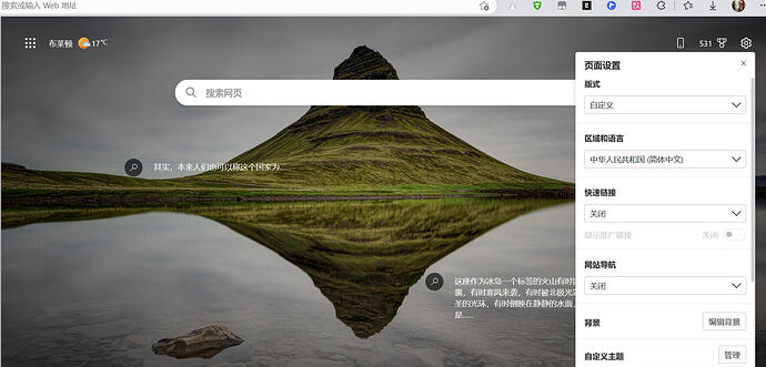 Snipaste_2023-05-20_19-03-02