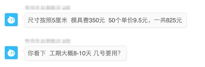 Screen-Appinn2021-05-07_20_41_21