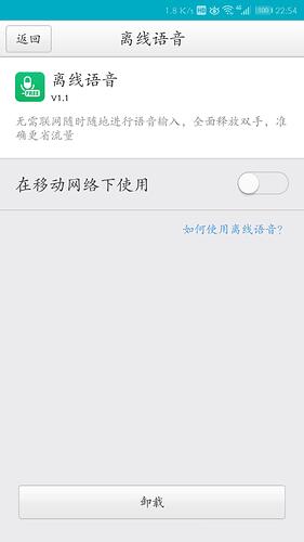 Screenshot_20211224-225413