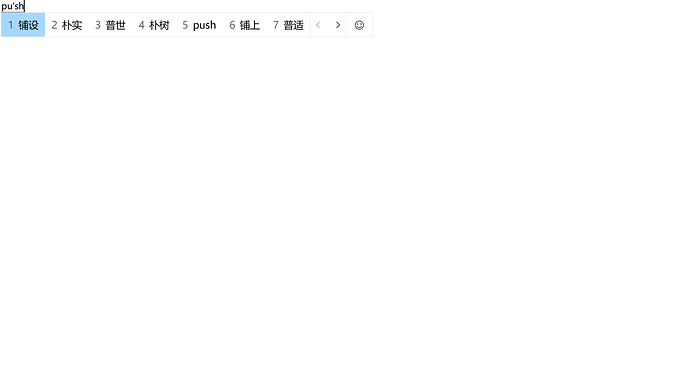 push