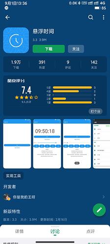 aebeb2f528f8b6acfa1869cd71a50e6