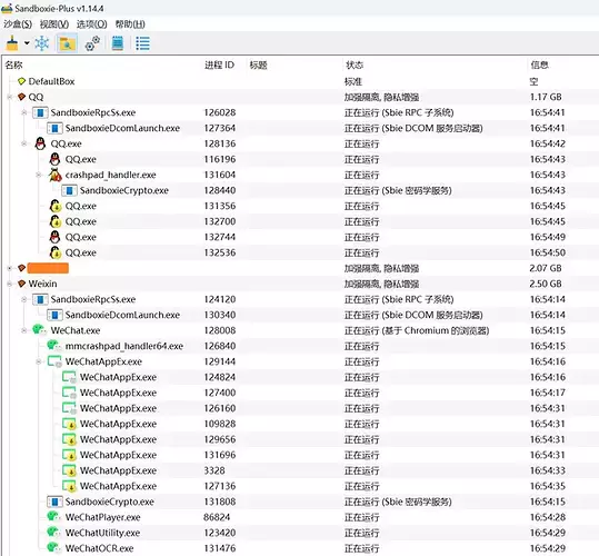 Snipaste_2024-07-25_16-55-25