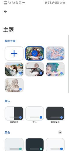 Screenshot_20230608_095834_com_google_android_inputmethod_latin