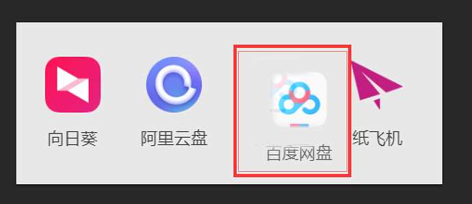 0_BJ7~61R(~$4RQI%J5WU7U