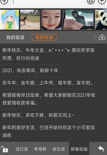 微信图片_20220107111225