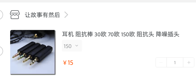 Screenshot_2022-11-17-19-09-56-657_com.taobao.htao.android