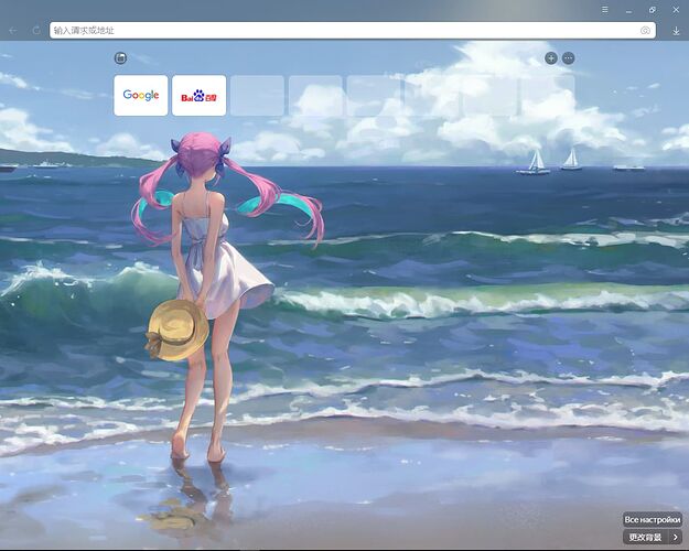 Snipaste_2022-04-14_11-47-31