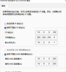 LXXAOLAA3S}@UEM6L@)IAN