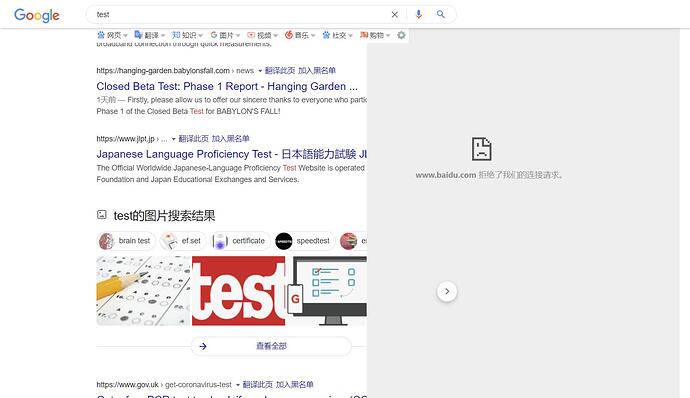 Snipaste_2021-09-04_16-26-23