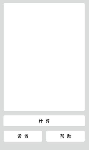 Screenshot_2024_0129_170827