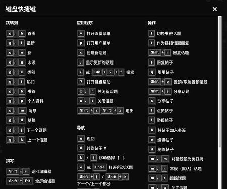 Screen-Appinn2022-05-29 11.36.32