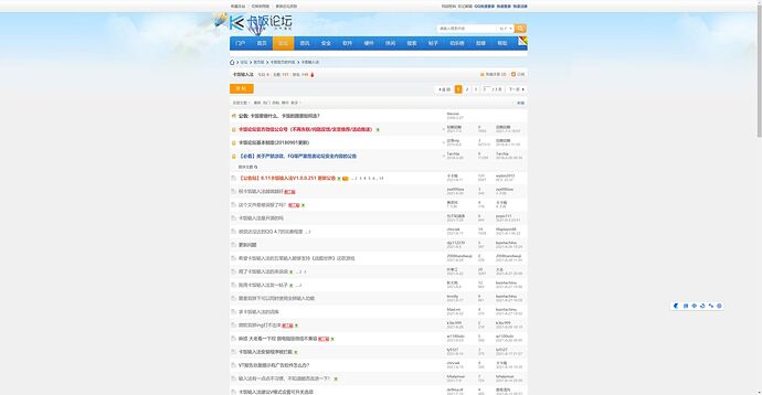 微信截图_20210915152106